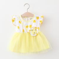 uploads/erp/collection/images/Children Clothing/XUQY/XU0498627/img_b/XU0498627_img_b_2